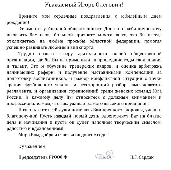 карлову 45.jpg